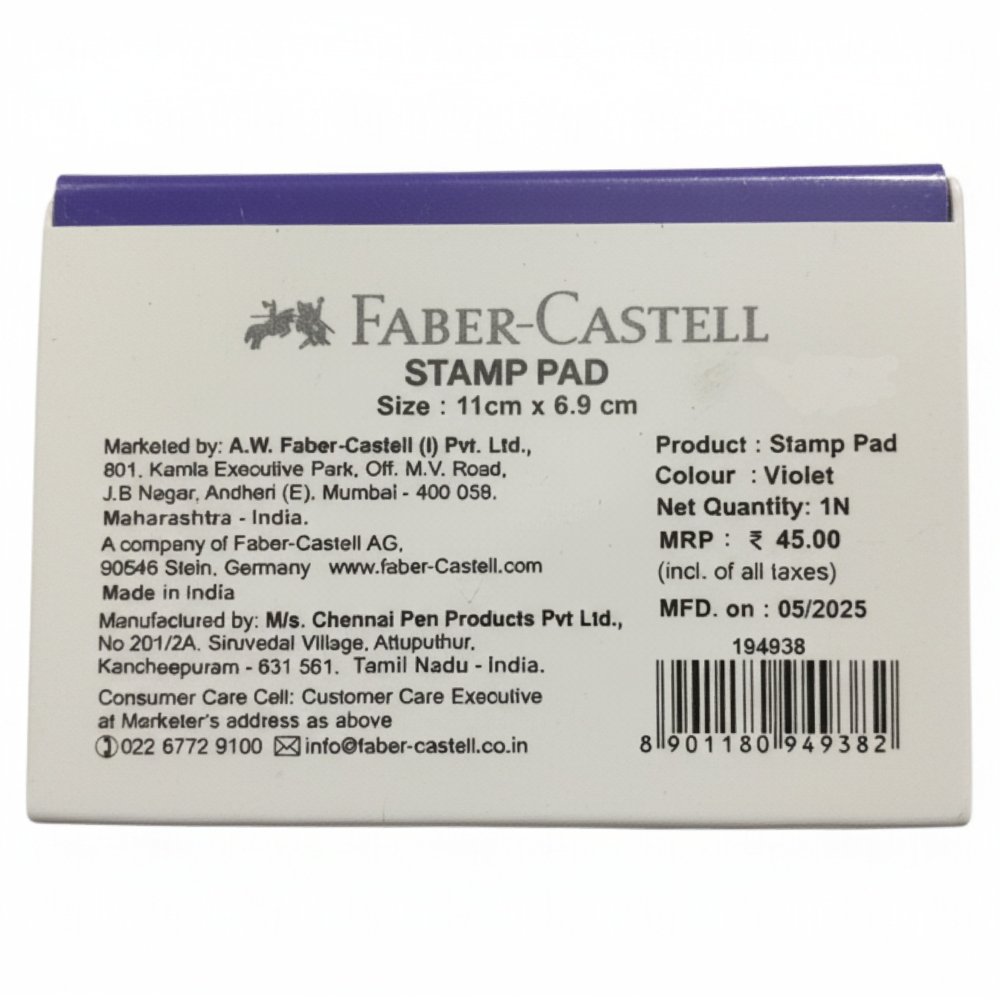 Faber - Castell Stamp Pad 11cm x 6.9cm Violet colour